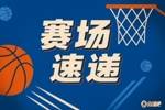生涯新高47分！里夫斯全身都是假动作 滞空滑翔抛投还能进