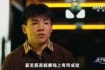 徐彬：希望在英冠甚至英超有所成就，现在能听懂百分之五六十语言