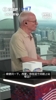 认同吗❓️评论员：C罗比梅西更胜一筹，他在英超等都证明过自己