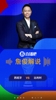梅里诺替补绝杀！詹俊： 又是梅超锋！拉门斯这下脱手太致命了！