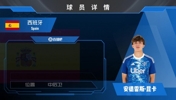 HWG！科莫签下巴萨青训中卫安德雷斯&middot;昆卡⚽️来看看集锦吧