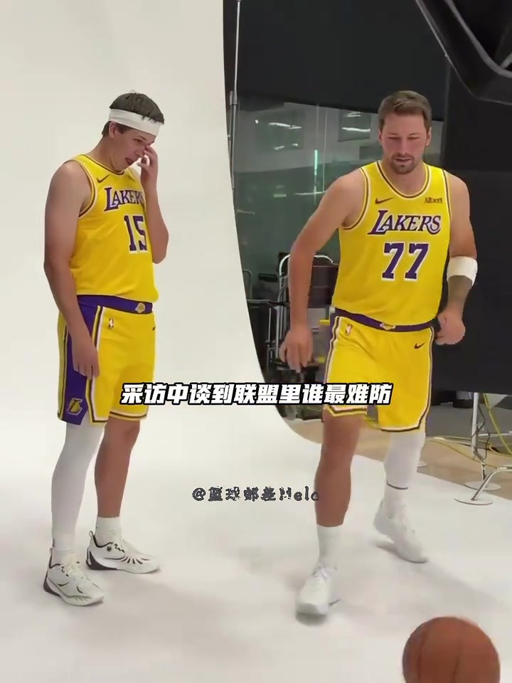 谁最难防?🤔东契奇:库里 他不停的在跑动 你不能给他空间 谁最难防?🤔东契奇:库里 他不停的在跑动 你不能给他空间